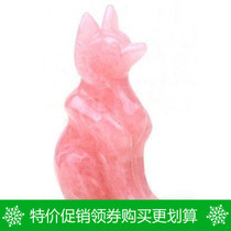 Natural powder Crystal obsidian Fox jewelry home living room bedroom bedside table decoration office desktop ornaments