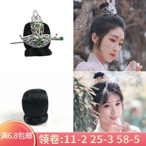 Ancient costume chivalrous womens style hair Package Performance womens clothing wig bag wig ball hair bun hair bag photo studio photo