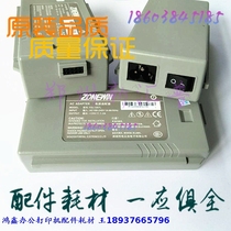 New original fit-in-force ZW-3512E 35V1 2A power adapter printer power board