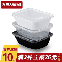 Disposable lunch box square 350ml packing box snack takeaway plastic box fruit box lunch box with lid black