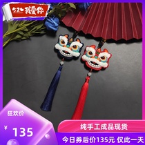 Finished products in stock Wake Lion embroidery Peace blessing diy handmade sachet self-embroidery amulet Peace charm pendant send boyfriend