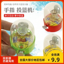 Creative childrens mini vent manual table game Shooting machine Puzzle Small toy boy stall gift gift