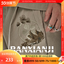 Semi-idle set leisure pants Mens Chauder Young Chinese Wind Spring new Pine Eagle Embroidery Loose Straight Barrel 100 Hitch Pants