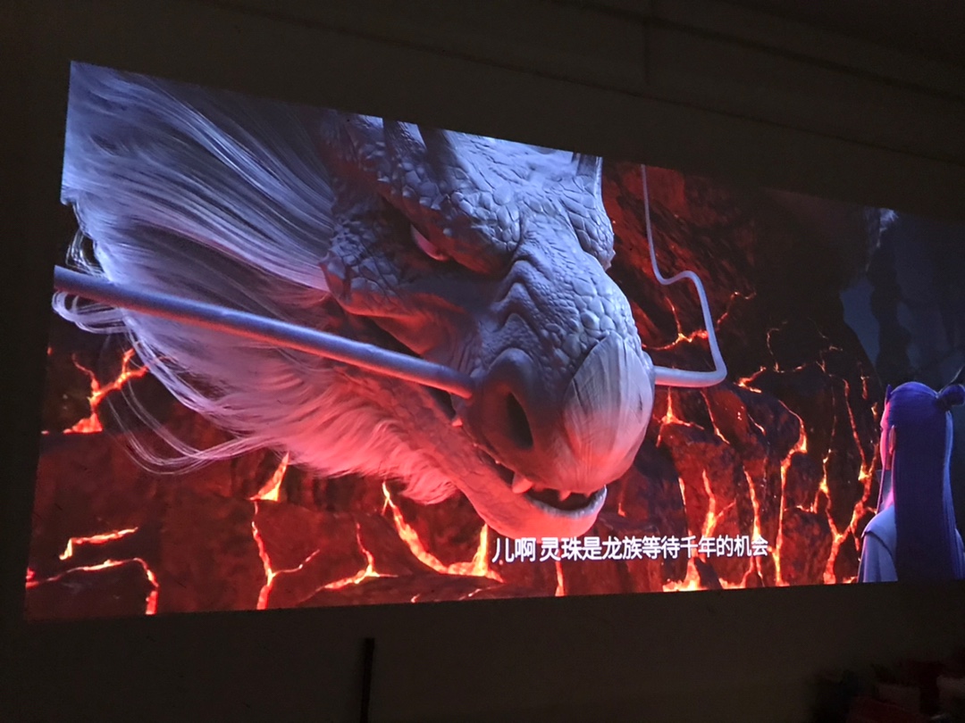 峰米激光电视4K Cinema Pro怎么样评分差不差？后悔真的吗?