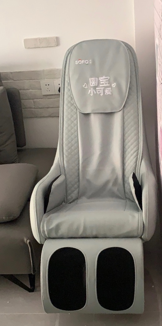 Sofo/索弗按摩椅用户反馈好？