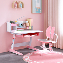 Meige childrens desk Writing desk Study desk Primary school students study desk and chair set Home desks and chairs can be lifted