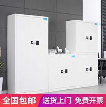 Steel safe finance cabinet electronic code lock office confidential information short cabinet file cabinet locker fingerprint cabinet