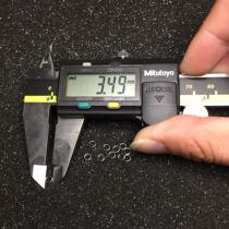 Stream melon seed sequin ring auxiliary casting ring Red hook ring DIY small sequin connecting ring