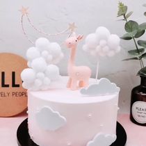 Cake Baking Decoration Forest Small Animal Giraffe Swing Piece Wool Ball Cloud Doodle Birthday Cake Decoration Plugin