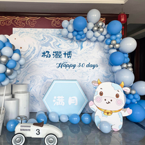 Baby 1st Birthday Arrangement Decoration Scene Boy 100 Days Banquet Full Moon Balloon Children Themed Background Wall