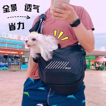 360 ° panoramic light pet bag ~ dog out cross body portable with cat labor-saving backpack bag travel