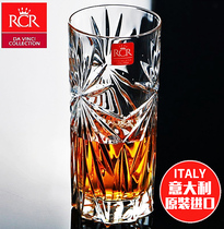 Italian RCR Imported Crystal Glass Whisky Glass Whisky Juice Tea Water Cup of Milk Cup Brewery Cup