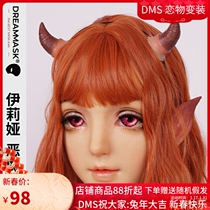 DMS) Ilia Accessories) Headgear Ears Hairpins