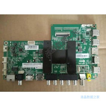Haier LE50AL88G31 LE48G310Z LE55A31 LE48R31 u55h3 program data motherboard