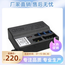 Wilxin generator set accessories EIM630-466 controller circuit start motherboard module 12V24V