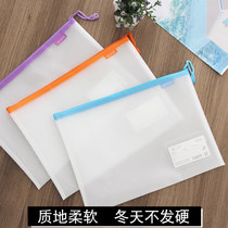 A4 file bag frosted EVA soft thickened grid zipped bag student with account bag large capacity waterproof archive bag A5 material kit paper containing A6 bill bag custom print LOGO