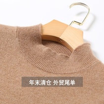 Semi-high collar cashmere sweatshirt 2020 autumn winter new European stock shorts Hooded Sweater Women Cashmere Sweater Knit Undershirt