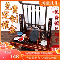 Study Four Treasures set boutique set gift box set brush high-end room decoration calligraphy calligraphy supplies