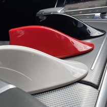 Dongfeng Feng X5X 3S 500 special car shark fin radio antenna decorated the roof fin fin modification