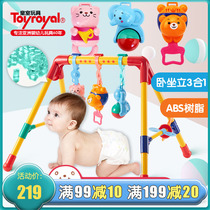 Toyroyal Japanese royal toy baby four-legged fitness rack rattle detachable horizontal bar Infant lying learning