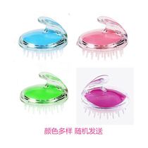 Head Wash Massage Brush Beauty Hair Salon Clean Scalp Silicone Health Care Brain Plastic Air Bag Bath Shampoo Comb Beauty