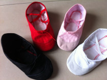 Dance shoes Children female soft bottom practice adult body Classical dance cat paw Men and women children Chinese ballet cat paw