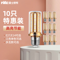 Thunder Lighting Lamp E27 Corn Lamp Three Color Transforming Chandelier e14 Small Spiral Light Source Ultra-Bright Energy-Service Lamp