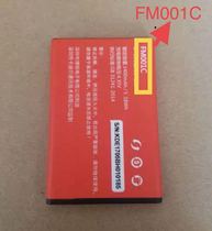 Brand new 21KE 21 gr FM001C FM001C phone battery FM001C elderly electromechanical pool electric board 1400mAh