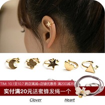 Temperament five-pointed star love moon earrings earrings without earrings Korean ear bones U-shaped cute earrings female
