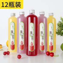 Enzyme bottle 500ml household fruit Filial piety bottle Mom transparent plastic bottle Enzyme barrel special heating pad