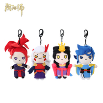 Onmyoji-style god doll pendant Ibaraki boy Araki Night Ji Netease game impression official peripheral