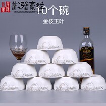 10 bowls 4 5 inches household Chinese eating bowl Rice bowl Ceramic bowl Small soup bowl set can microwave