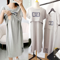 2021 New nursing dress Summer out postpartum feeding night dress Pregnant over the knee long section Pu milk T-shirt