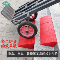 New road along the slope Step mat Slope mat Triangle mat Slope board Tram up the stairs Road teeth uphill mat