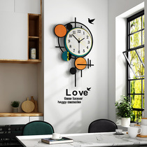 Creative clock hanging bell living room modern simple fashion clock hanging wall mute household bedroom bunker hanging watch