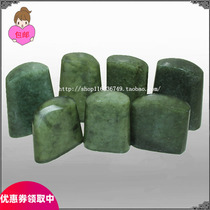 Shoushan stone seal Dandong green frozen stone accompanying chapter gold stone seal cutting practice field Huangshi Yaan green chapter material