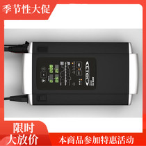 CTEK MXTS70 Volvo BMW Mercedes-Benz car programming charger digital precision regulated power supply