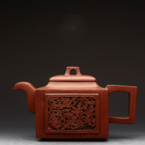 Taiwan returning to the old purple sand pot master Ming and Qing old pot Qing Dynasty official kiln single hole Square