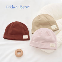 Nido Bear 2022 newborn cap pure cotton high play Halogen Door Hat Baby Hat Newborn Baby Hat Newborn Baby Hat