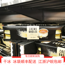 MARIE French Baked Brie 105g X8 Dry ice Delivery Shanghai Costco open market Western-style pastries