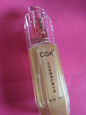 收到有两天了,我用完放茶几上面,被孩子拿到不小心弄孩子眼睛里面了,孩子竟然不哭不闹,说明产品很温和不刺激,给产品点个大大的赞!!!!,我给孩子眼睛洗了下,赶紧放起来了。呜呜.....。用完如果有效果会再来购买的。 收到有两天了,我用完放茶几上面,被孩子拿到不小心弄孩子眼睛里面了,孩子竟然不哭不闹,说明产品很温和不刺激,给产品点个大大的赞!!!!,我给孩子眼睛洗了下,赶紧放起来了。呜呜.....。用完如果有效果会再来购买的。