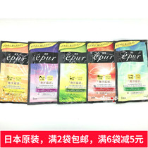 Spot Japan KAO flower king bath salt hair spa bath Bath Salt in bath Bath Lotion Soothing Relaxation Pat 2 bags