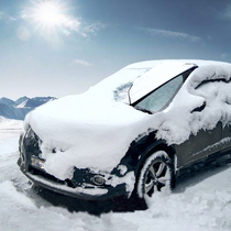Car snow shield frost cover front windshield cover car winter antifreeze frost snow cover car clothing sun cover