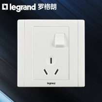 TCL Legrand 16a with switch socket panel air conditioning high-power household electric water heater one open three holes 16 amp
