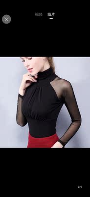 衣服特别好看。弹力大。还很舒服。本来还怕是那种很扎的。谁知道衣服特别柔软。还有点小性感。真的特别显气质，显瘦。真心好看。还会再来。