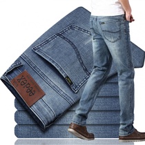 Official website Flagship Store 2021 Spring and Autumn Mens Jeans Straight Slim Korean Stretch Spring and Autumn Vintage Loose Green