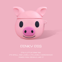 AirPods pro protective case Apple AirPodsPro cute creative 3 lovers Silicone dustproof soft and hard shell 2nd generation wireless Bluetooth headset box tide pig(suitable for one generation two generations three