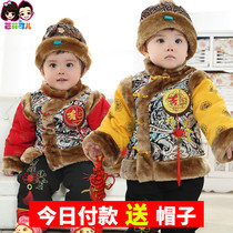 Year-old baby clothes New Years Eve suit Boy one-year-old suit Winter catch Week suit Autumn and winter festive Chinese style New Year Tang dress