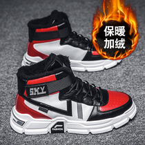 Li Ning VIP Joint High mens shoes winter youth thick cotton shoes plus velvet warm junior high school students snow boots