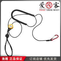 Raft buckle missed hand rope 3 meters steel wire protective rod rope put rod rope raft fishing missed hand rope protective rod rope lost hand bracelet